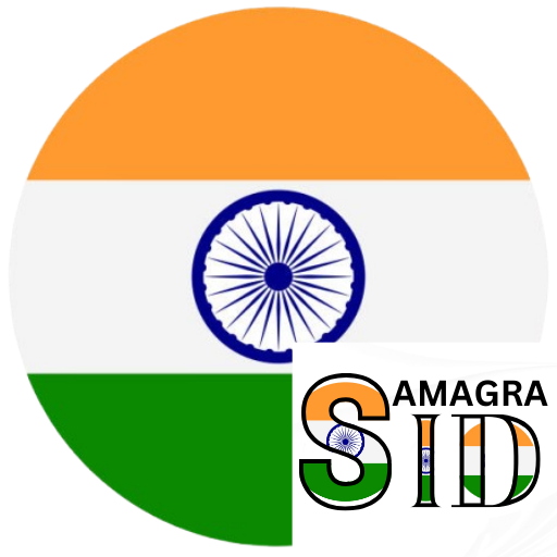 Samagra ID Portal